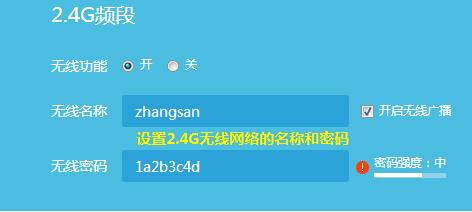 tplogincn手机设置,路由器tplogin,路由器tp-link cd358e,tplogin.cn登录网址,tplogin.cn上不去,tplink tl-sg1024