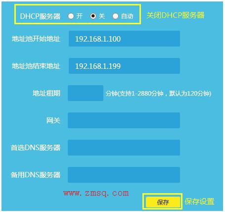 tplogincn手机设置,路由器tplogin,路由器tp-link cd358e,tplogin.cn登录网址,tplogin.cn上不去,tplink tl-sg1024