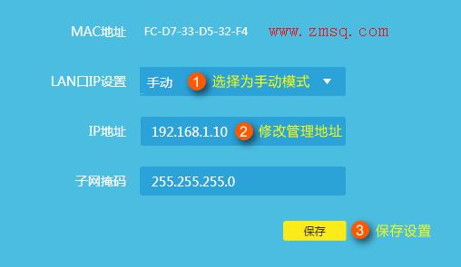 tplogincn手机设置,路由器tplogin,路由器tp-link cd358e,tplogin.cn登录网址,tplogin.cn上不去,tplink tl-sg1024