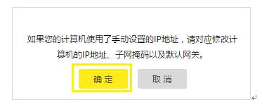 tplogincn手机设置,路由器tplogin,路由器tp-link cd358e,tplogin.cn登录网址,tplogin.cn上不去,tplink tl-sg1024