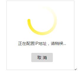 tplogincn手机设置,路由器tplogin,路由器tp-link cd358e,tplogin.cn登录网址,tplogin.cn上不去,tplink tl-sg1024