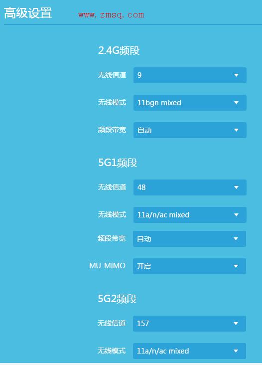 tp-link路由器设置密码,tplogin.cn更改密码,tp-link路由器,tplogin.cn管理员密码,tplogin.cn无线扩展,tplinktlwr842n设置