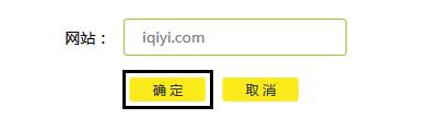 tplogincn快速登录,tplogin.com,无线路由器 tp-link,tp-link4148路由器,tplogin.cn登陆不上,tplogincn手机登录网页