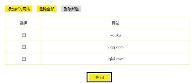 tplogincn快速登录,tplogin.com,无线路由器 tp-link,tp-link4148路由器,tplogin.cn登陆不上,tplogincn手机登录网页