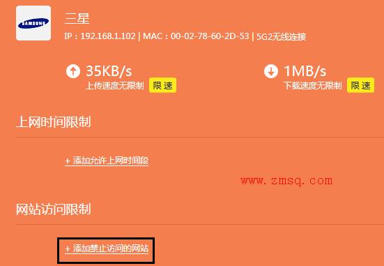 tplogincn快速登录,tplogin.com,无线路由器 tp-link,tp-link4148路由器,tplogin.cn登陆不上,tplogincn手机登录网页