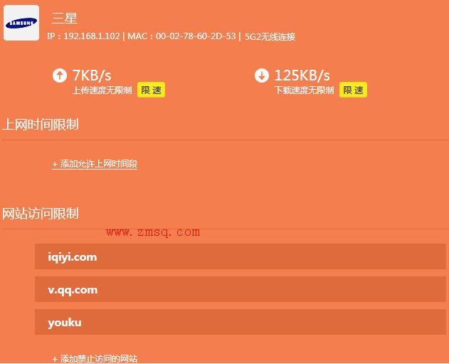 tplogincn快速登录,tplogin.com,无线路由器 tp-link,tp-link4148路由器,tplogin.cn登陆不上,tplogincn手机登录网页