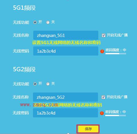 tp-link无线路由器驱动,tplogin.cn扩展器,tp-link路由器密码,tplogincn手机客户端,tplogin.cn手机登录页面,192.168.1.1打不开