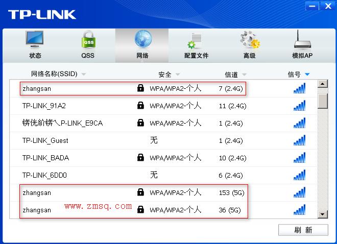 tp-link无线路由器驱动,tplogin.cn扩展器,tp-link路由器密码,tplogincn手机客户端,tplogin.cn手机登录页面,192.168.1.1打不开