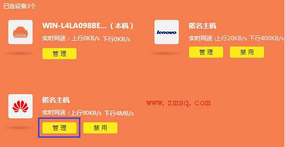 tp-link路由器初始密码,tplogin怎样设置密码,tplink初始密码,tp-link300m路由器,tplogin.cn管理页面,tplink 默认密码