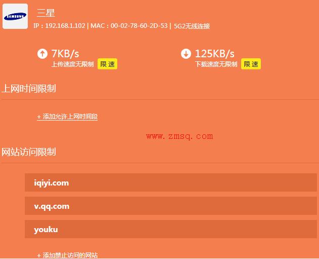 tp-link密码破解,tplogincn手机登陆页面,www.tplogin,tplogincn手机登录界面,tplogin.cn初始密码,tplogincn登录