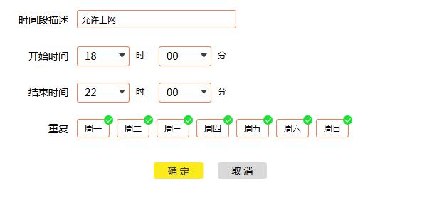 tp-link无线路由,tplogin cn密码,无线路由器设置tp-link,tp-link 450m无线路由器,tplogin.cn重置密码,192.168.1.1用户名