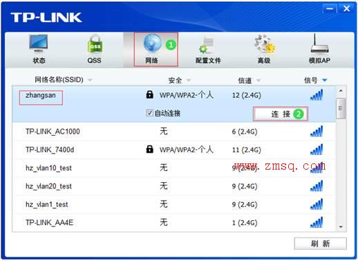 tp-link路由器高级设置,tplogin设置,路由器tp-link 745,tplogincn手机登录官网,tplogin.cn进不去,tplink双频路由器