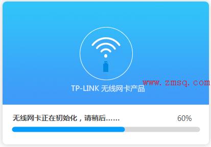 tp-link路由器初始密码,tplogin初始密码,破解tp-link无线路由器,tplogin.cn管理员登录,tplogin.cn设置密码界面,tplogincn手机登录官网