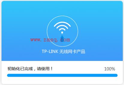 tp-link路由器初始密码,tplogin初始密码,破解tp-link无线路由器,tplogin.cn管理员登录,tplogin.cn设置密码界面,tplogincn手机登录官网