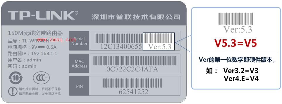 tp-link路由器总掉线,tplink路由器怎么设置,tplink无线路由器,tplogincn手机登录官网,tplogin.cn登不上,tplink密码破解