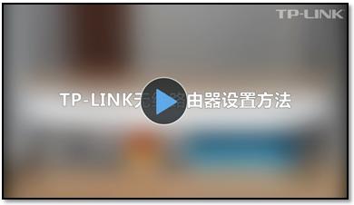 tplogin.cn怎么设置,tplogin.cn\/,http://tplogin.cn/,tp-link 402路由器,tplogin.cn无法登录,tplogin,cn