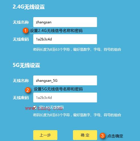 tplogin.cn登陆网址,tplogin.cn登录密码,无线tp-link路由器,tp-link无线路由器150m,tplogin.cn,tplink无线路由器登录