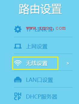 tplogincnapp,tplogincn手机登陆页面,tp-link无线路由器设置,tplogincn手机登录页面,tplogin.cn设置密码123456,192.168.1.1打不开