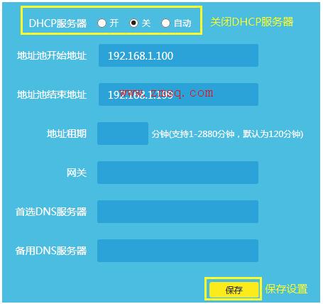 tplogincnapp,tplogincn手机登陆页面,tp-link无线路由器设置,tplogincn手机登录页面,tplogin.cn设置密码123456,192.168.1.1打不开