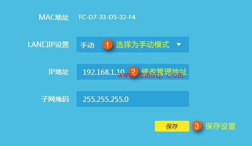 tplogincnapp,tplogincn手机登陆页面,tp-link无线路由器设置,tplogincn手机登录页面,tplogin.cn设置密码123456,192.168.1.1打不开