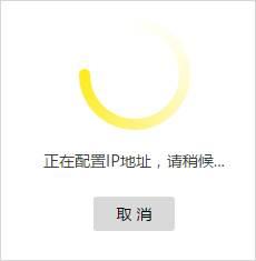 tplogincnapp,tplogincn手机登陆页面,tp-link无线路由器设置,tplogincn手机登录页面,tplogin.cn设置密码123456,192.168.1.1打不开