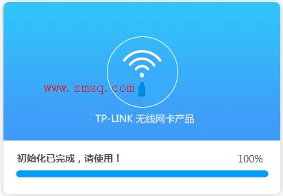 在浏览器中输入：tplogin.cn 并按下键盘上的回车键,tplogin.cn路由器设置,tp-link无线路由器怎么安装,tplogincn手机登录页面,tplogin.cn进入不了,tplogin管理员密码设置